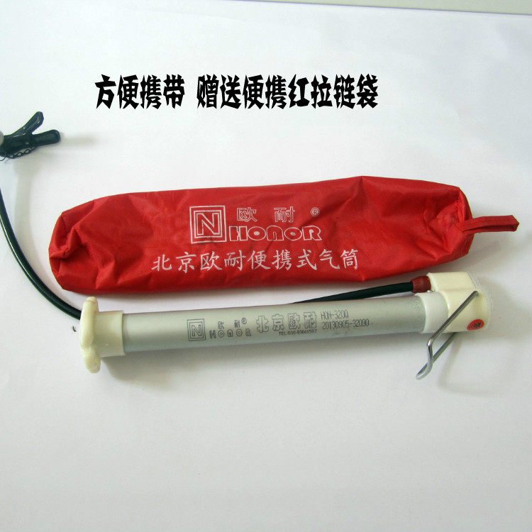 Pompe à vélo - Ref 2390366 Image 4