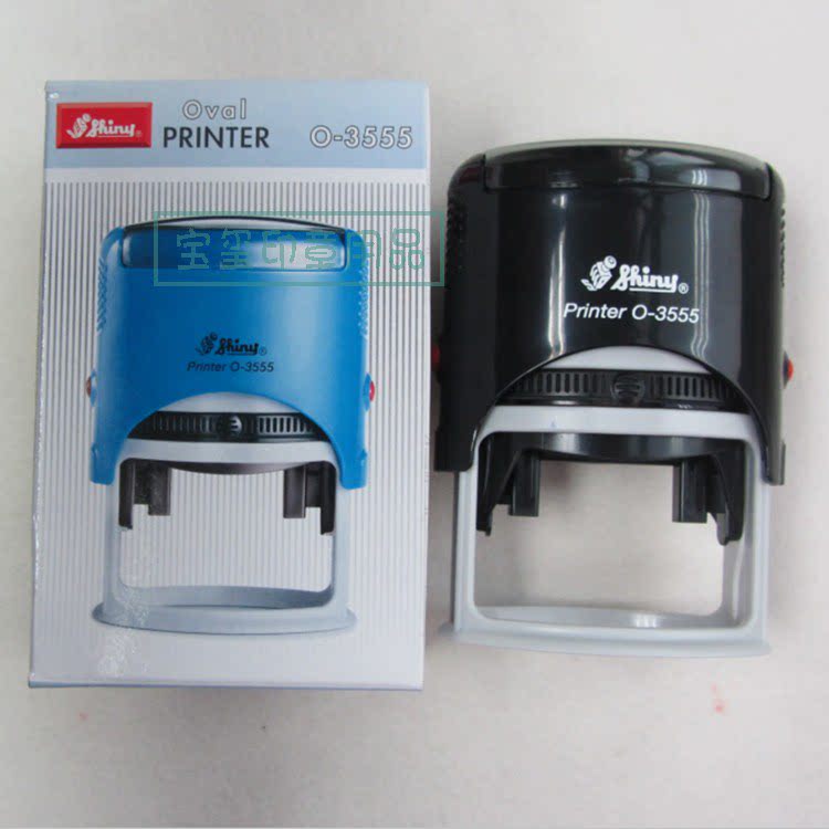 Shiny Xinli O-3555 ink back seal temporary document issuance seal warehouse receipt special seal ellipse