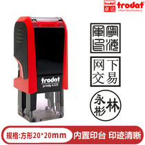 Trodat Zhuda 4320 light tipping bucket seal signature character engraving QC QA PASS quality inspection qualified chapter