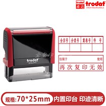 Trodat Chapo 4915 Light back ink print Custom Individual name Signature Phone address Full number seal