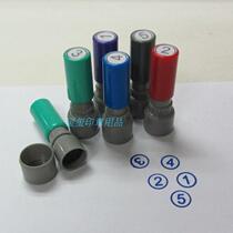 Atomic seal Digital Name Chapter QC Inspection Chapter Quality Inspection Pass Chapter Automatic Oil Oil Seal