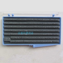 Word height 2 5mm word width 1 2mm dashed body punctual combination seal packing bag production date batch number printed