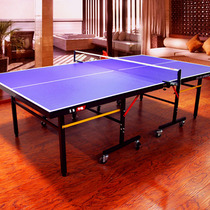 Mediterranean Table Tennis Table Folding Ping Pong Table Indoor Outdoor Competition Big Rainbow Ping Pong Table