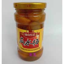 Tang Nan side dishes salted water plum Guangdong Chaoshan Hakka specialties salted green bamboo plum side dishes drink ingredients