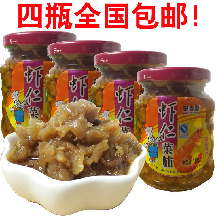 Peng Chunhai Shrimp and preserved vegetables Chaoshan Chaozhou specialty sauce Rice side dish Non-Peng Sheng Xiongji 4 bottles
