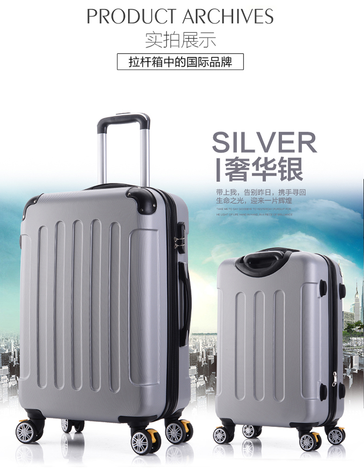 Vỏ xe đẩy chống va li vali nữ sinh viên vali phổ biến mật khẩu bánh xe 20 inch 22 inch 24 inch 26 ba lô du lịch