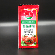 Red Ketchup 10g small package household low-fat fries hand-tart tomato sauce
