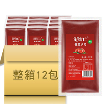 Bread Shang Ren Tomato Sauce 1kg * 12 bags household bag fries burger hand-held tomato sauce whole box Commercial