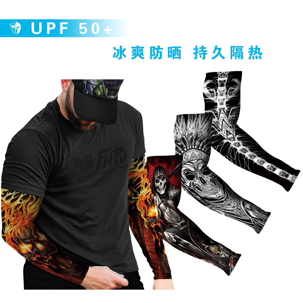 Outdoor riding motorcycle ice silk sunscreen arm guard summer motorcycle men's and women's high-elastic driving arm sleeve sleeve ice sleeve