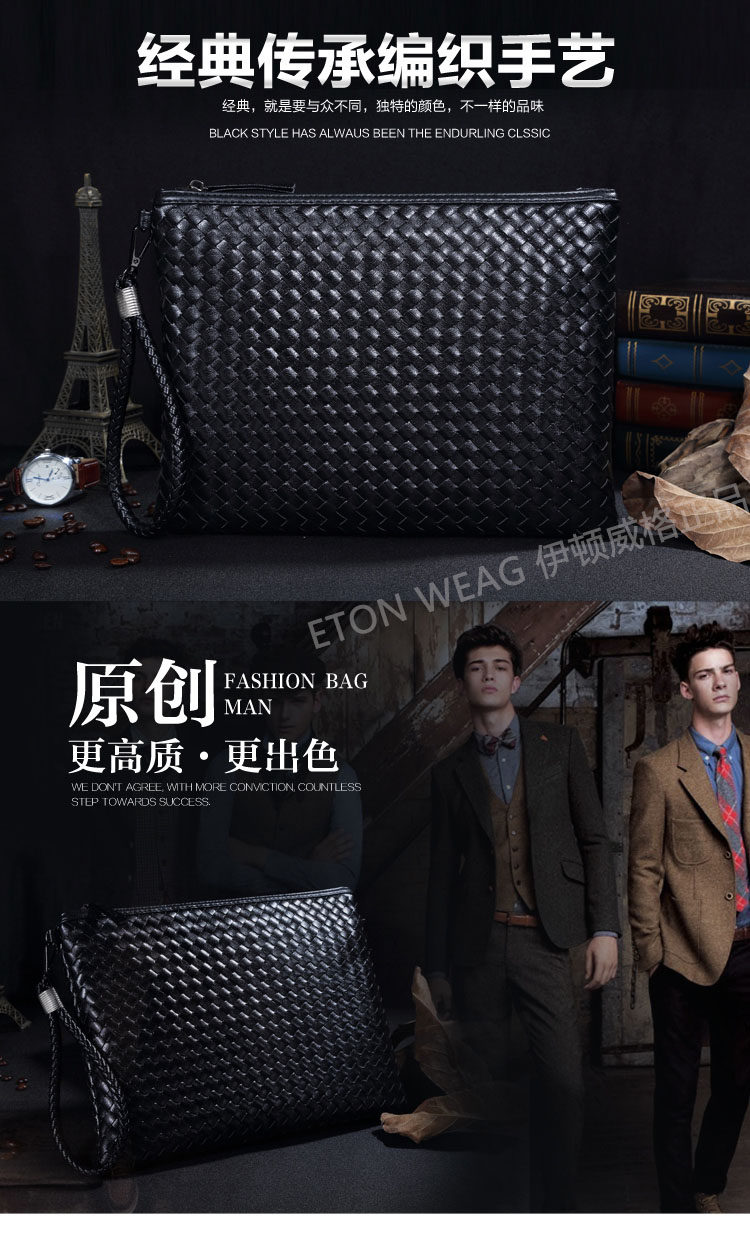 Sac pour homme - Ref 51540 Image 11