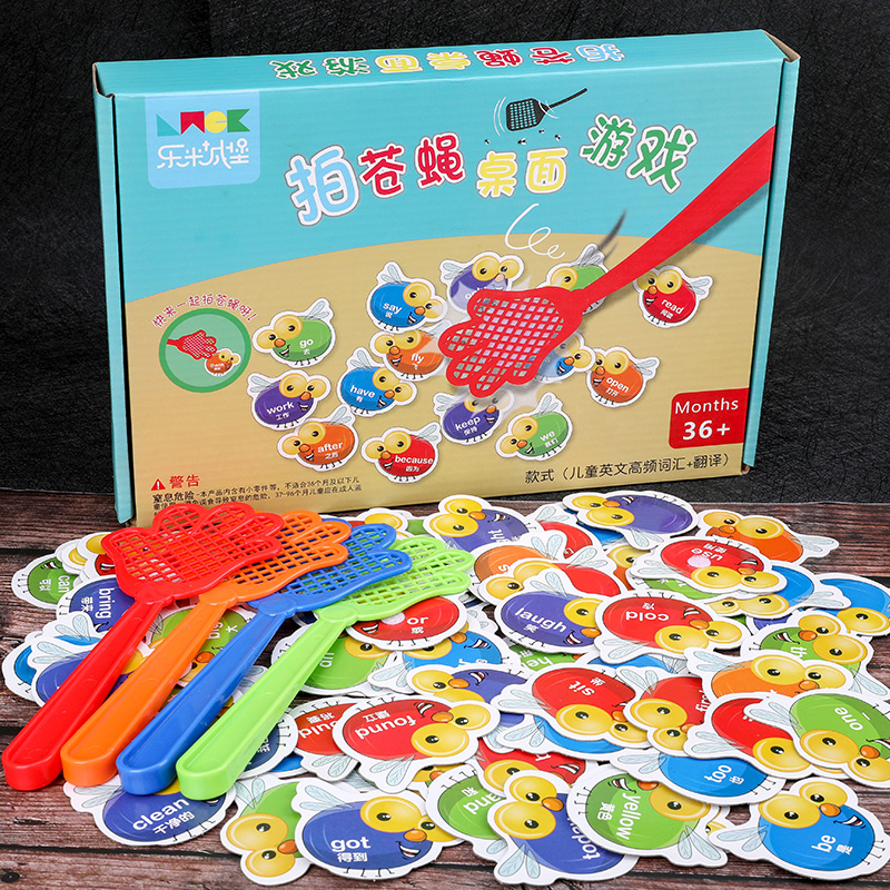 Family fun to shoot flies high frequency vocabulary learning English Puzzle Interactive Table Tour Card Mindset Training