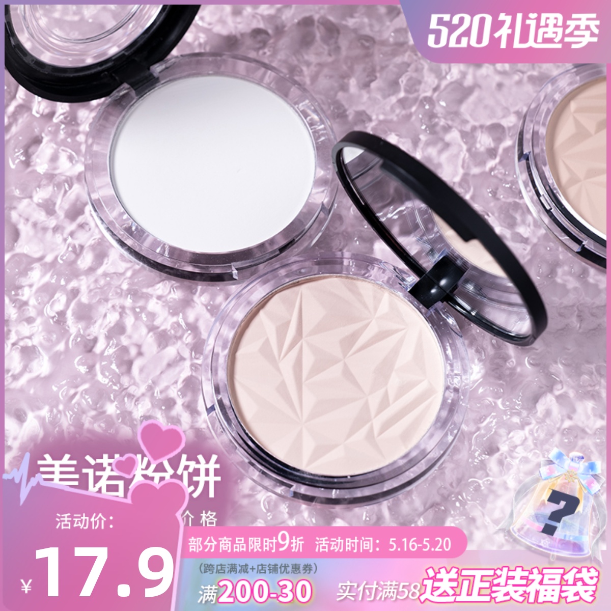 MENOW MONOW MONOU MODE POWER CONTROL POWER POWER POWER POWER POWER