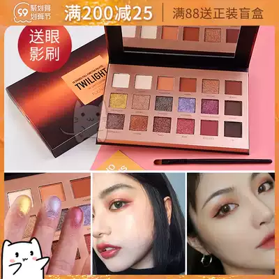 Philippine deer eye shadow plate Focallure 18 color pearlescent matte sunset color earth color girl nude ins