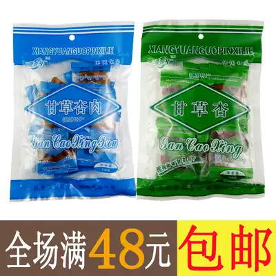 Xiangyuan licorice apricot Licorice apricot meat 158g bag dried fruit snack snack food