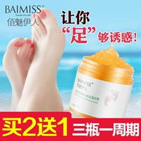 Mua kem tẩy da chết 2 tặng 1 chân cho bà lão da chết thuốc trị nứt gót chân