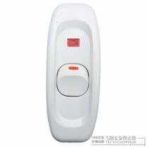 Jiahe white bedside switch Nail type with lamp halfway bedside switch Press control switch hand pinch GW320 10A