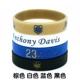 Bóng rổ Kobe Curry James Owen All-Stars Silicone Sports Đàn ông và phụ nữ Vòng đeo tay sáng - Vòng đeo tay Clasp