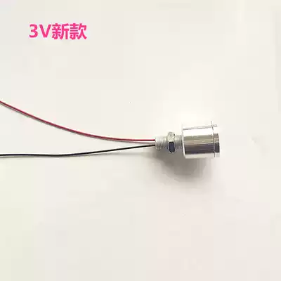 High power 1WLED lamp bead 3V lamp bead 30 degree luminous spotlight pearlescent source small spotlight with M10 dental tube nut