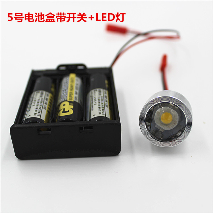 3 Knots 5 Battery Case 4 5V Battery Light Bulb DIY Bubble Pet Box LED Light Highlight Craft Gift Hem CREATIVE LIGHT