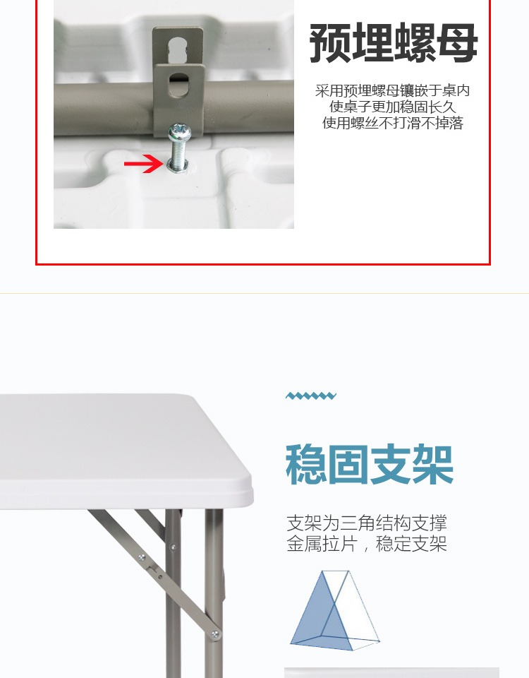 Bàn gấp nhỏ vuông bàn 4 người bàn mạt chược còng tay bàn ăn nhà nhỏ căn hộ bàn vuông đơn giản - Bàn mẫu bàn học bằng sắt