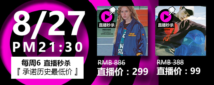 Pantalon - Ref 1488734 Image 3