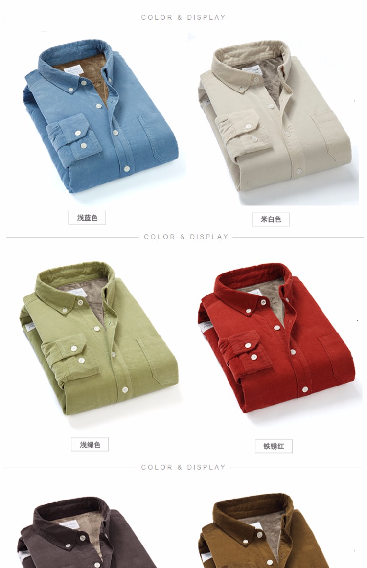 Shaba cotton mùa đông nam cộng với áo nhung nhung ấm áp dài tay giản dị cộng với áo nhung nam dày áo sơ mi kiểu nam
