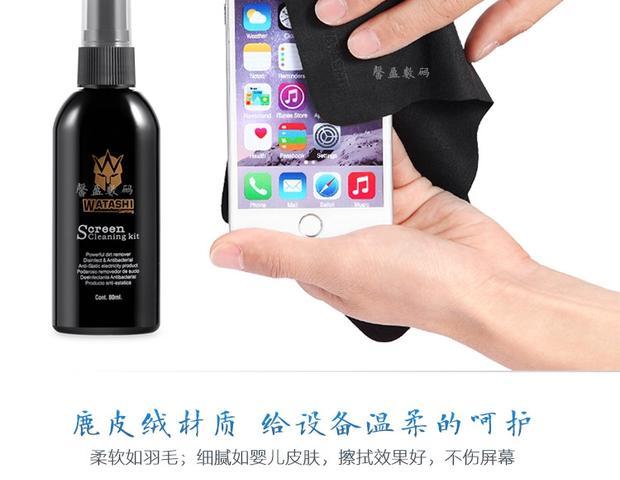 Máy tính bảng SLR Màn hình LCD Màn hình TV Máy tính xách tay Cleaner Liquid Set Công cụ làm sạch - Phụ kiện máy ảnh DSLR / đơn túi máy ảnh nikon