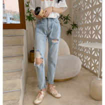 High-waisted jeans womens nine points 2021 spring and summer new wide leg pants Korean version loose thin straight pants tide