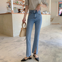 High-waisted split jeans womens spring 2021 New elastic tight-fitting micro-belted trousers