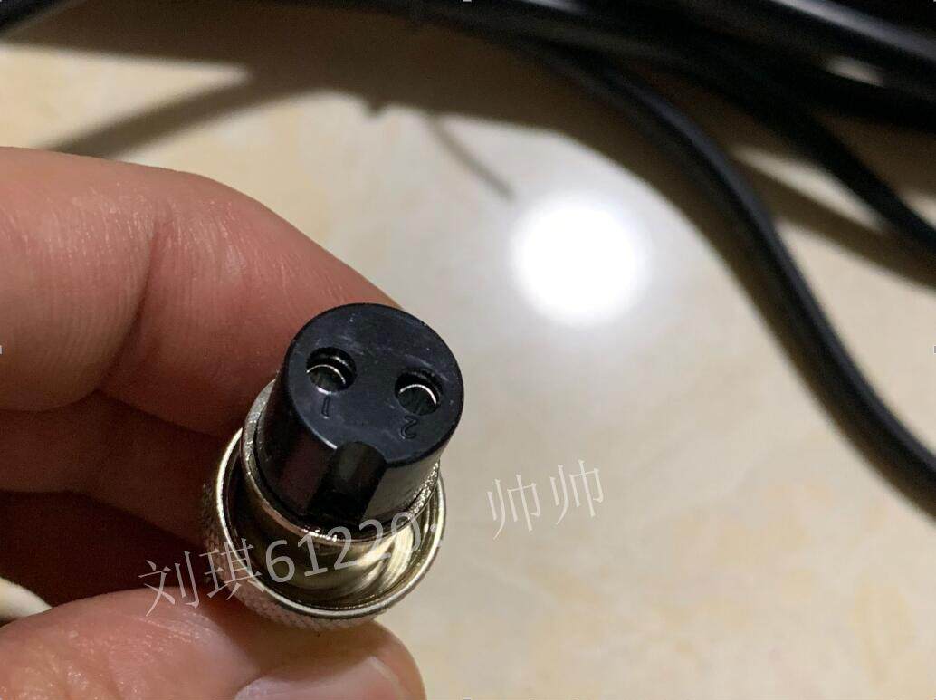 DT-05B stroboscope charger charging cable power cord adapter power cord built-in DT-07B universal