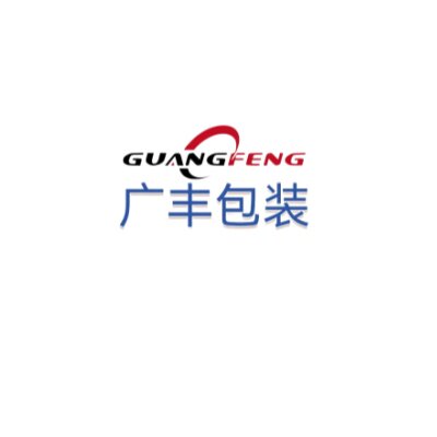 广丰包装