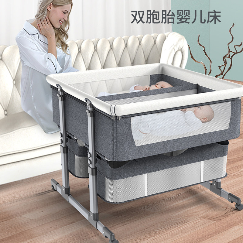 Twin crib multifunctional twin type children's bed double bed cradle bed cradle splicing bed can be lifted