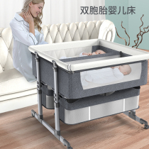 Twin crib multifunctional twin type childrens bed double bed cradle bed cradle splicing bed can be lifted