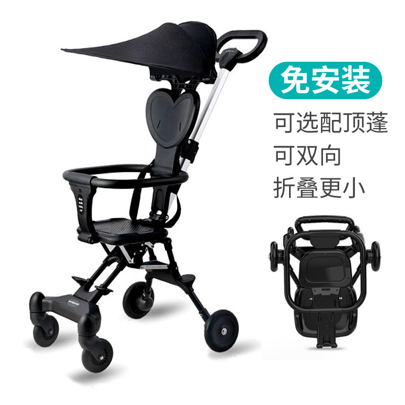 Ova Eva Eva Theva Baby Trolley Super Light Foldable Portable Two-way Simple Baby Baby Carrier-Taobao
