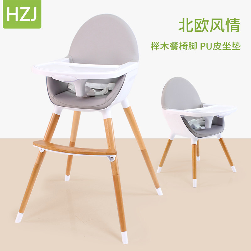 Hotel Baby Dining Chair Dining Room Hotel Baby Dining Chair Kids Dining Table And Chairs Children Solid Wood Dining Chair Portable