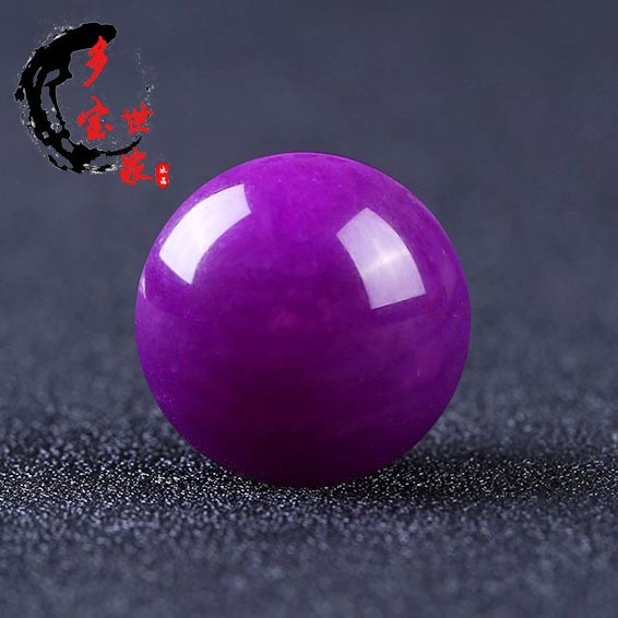 Natural South African Shu innate to loose beads Old mine natural jade Grade Round Pearl Cherry Blossom Purple Bracelet Beads SEPAL BEADS MULTI-TREASURE