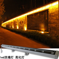 Wall washer light LED landscape bar light Historical and ancient building wall light Bridge light Wedding colorful exterior wall lighting light