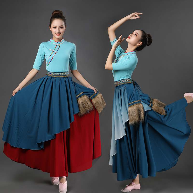 Rainy Night Sunny Day 98 Store Sunshine Girl Baiyun Love Song Tibetan Dance Costume New Suit Gradient Color Long Skirt