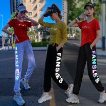 Square dance Net Red new ghost step dance sports set night light fashion drag dance suit white dance pants quick dry