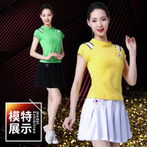 Shuihe Qingqiu Plaza Dance Hope Discourage Clothing New Sports Cover Skirt White Plexu Skirt Half Body Black Short Dress