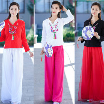 Yunshang Square Dance Dance Costume The Taste of the Moon Fan Dance Classical Dance Performance Umbrella Dance Full-leg Pants Set