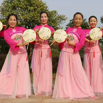 Yunshang Square Dance Floating Year Canyan Classical Fan Dance Clothing New Set Chiffon Wide Legs Yangge Dance Halls