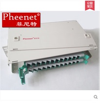 Pheenet Finitt 24 Core ODF Fiber wiring box frame unit Beam-Shaped Tail Fiber Fusion Fiber disc empty box