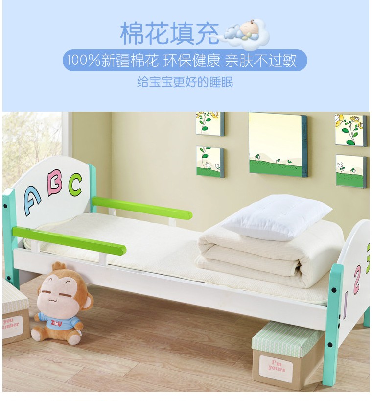 Miễn phí vận chuyển sản phẩm giường cũi phim hoạt hình bông bé vườn ươm ba mảnh vải chăn cho trẻ em có chứa lõi Liu Jiantao - Bộ đồ giường trẻ em 	bộ chăn ga gối đệm cho bé gái