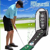 Fournitures de pratique extérieure en salle Fournitures Swing Exercices Pôle de tambour de fer Swing Net Golf Practice Net Cut Bar Web Promotion