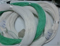 Outer diameter 0 5mm extra fine soft multi-strand 7 0 08mm high temperature wire temperature resistance 350 degrees tensile and folding wear-resistant thin wire