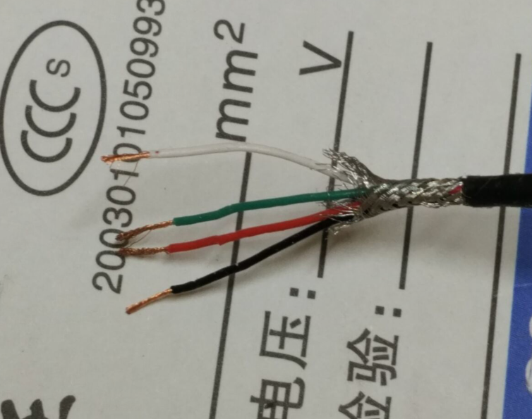 Temperature-resistant ultra-fine shielded 4-core cable Finished outer diameter 2 0mm Low temperature-resistant shielded wire, moisture-proof acid-resistant wire