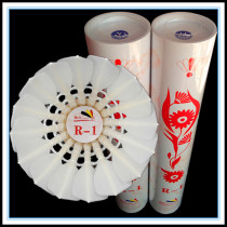 1 Bucket Focus R-1 R1 Badminton Resistant Stable 12 Coats for Promotional Tournament