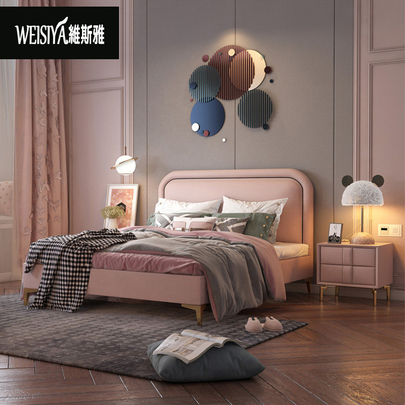 Nordic solid wood leather children's bed girl single bed 1 5 m 1 35m light luxury simple modern pink princess bed