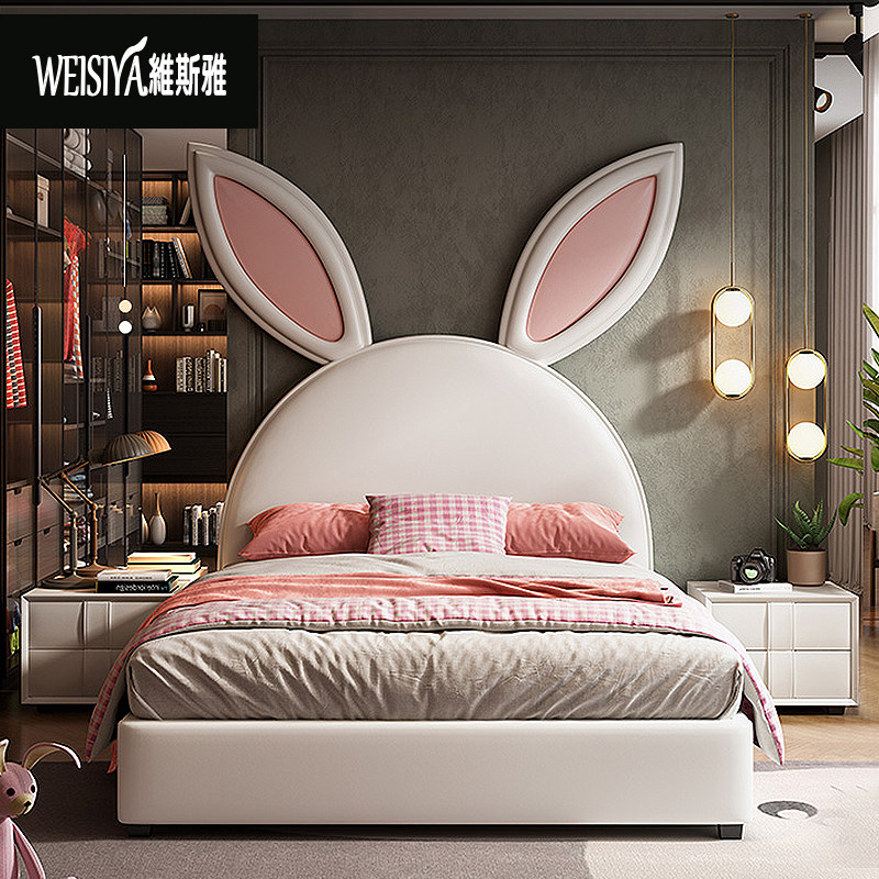 Rabbit bed Children's bed Modern girl Princess bed Single ins Net red Rabbit bed Cartoon girl simple leather bed